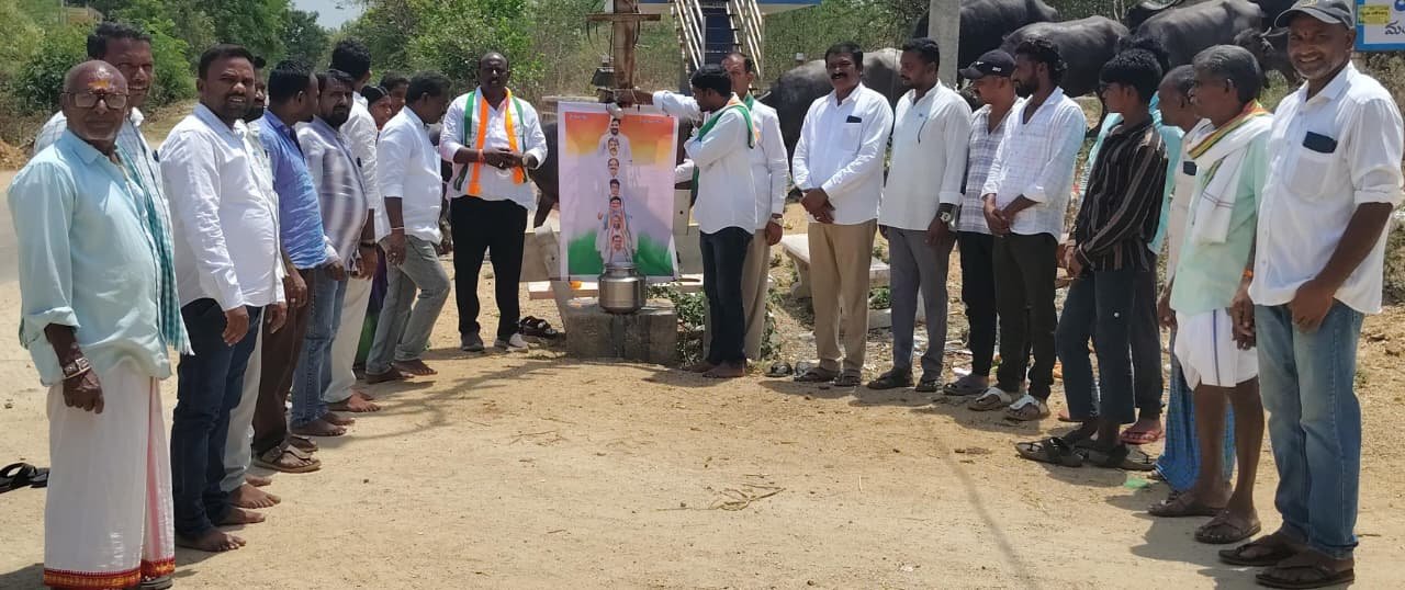 న్పిడిసిల్ ద్వారా 33/11 కెవి సబ్ స్టేషన్ మంజూరు ప్రభుత్వ పెద్దలకు పాలాభిషేకం  సంబరాల్లో రైతులు : ప్రవీణ్ టోనీ 